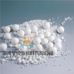 Kuglice od aktivne glinice visokog kvaliteta i konkurentne cijene